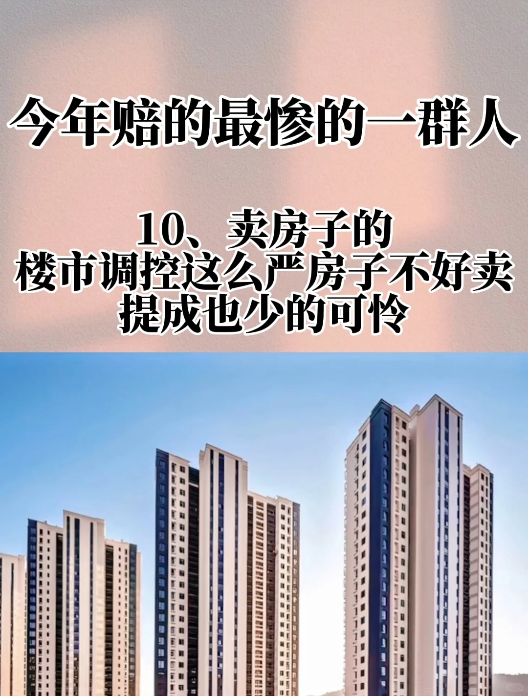 ҵһȺ