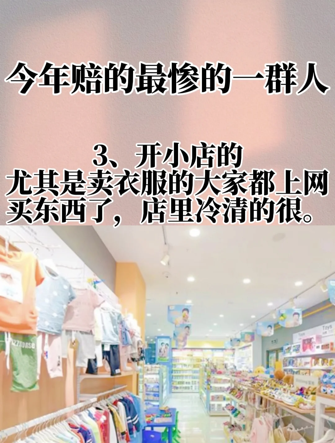 ҵһȺ