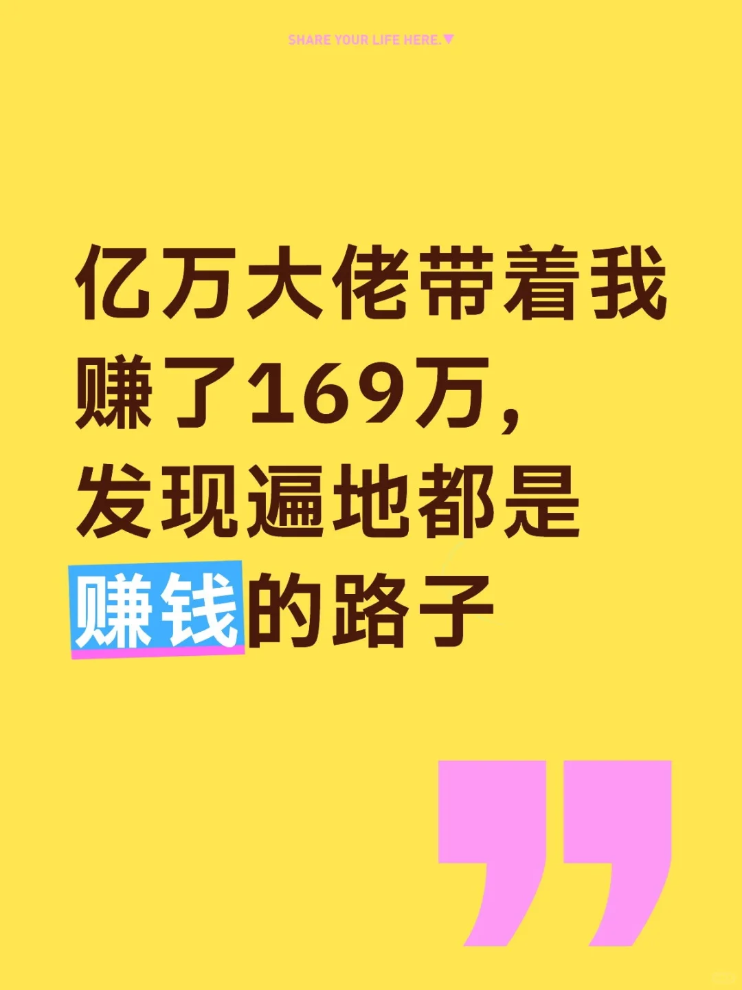 д׬169ض׬Ǯ·