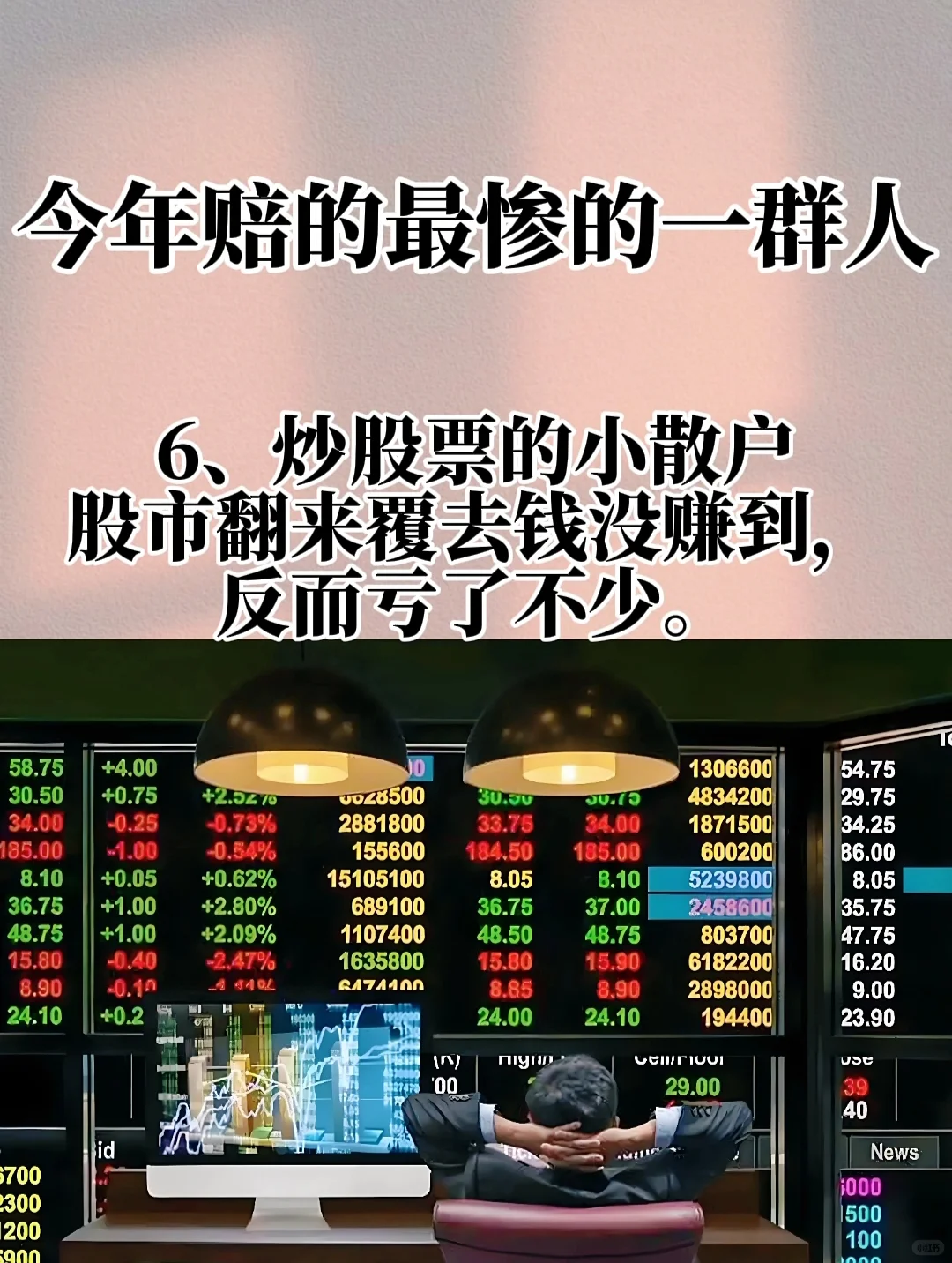 ҵһȺ