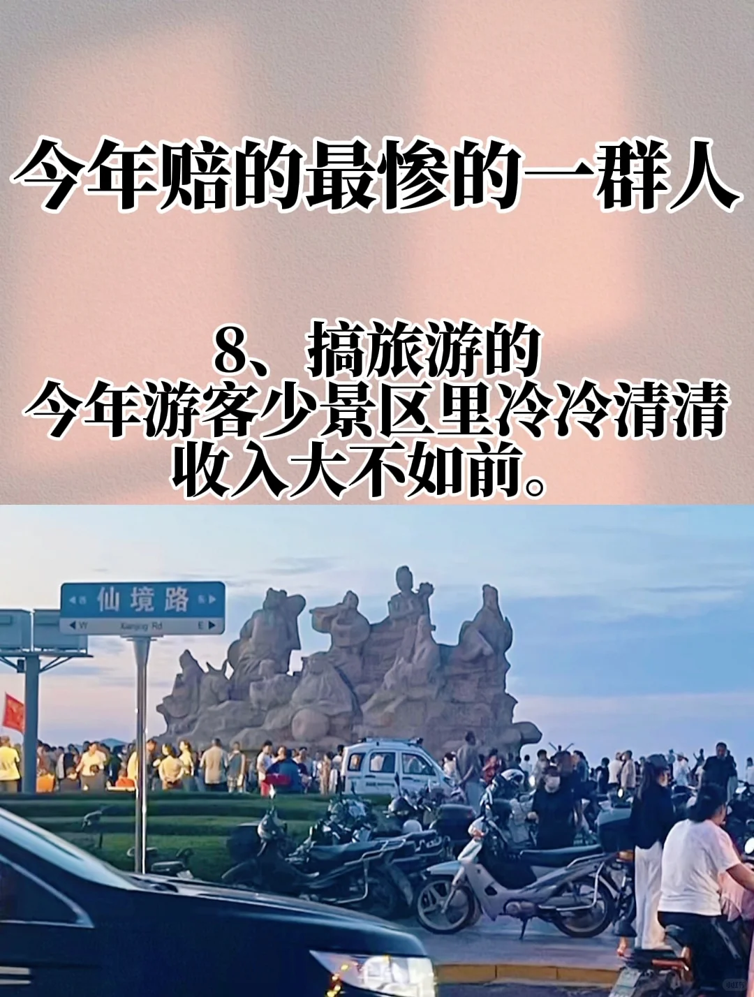 ҵһȺ