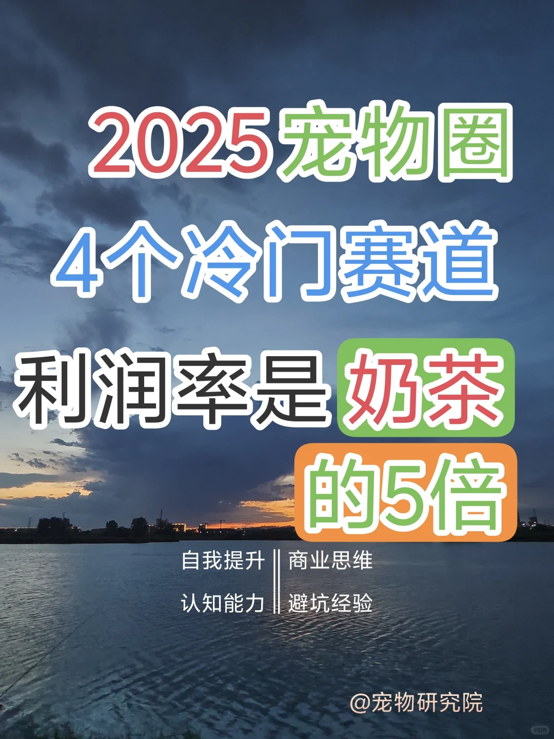 ĸʱ̲屶