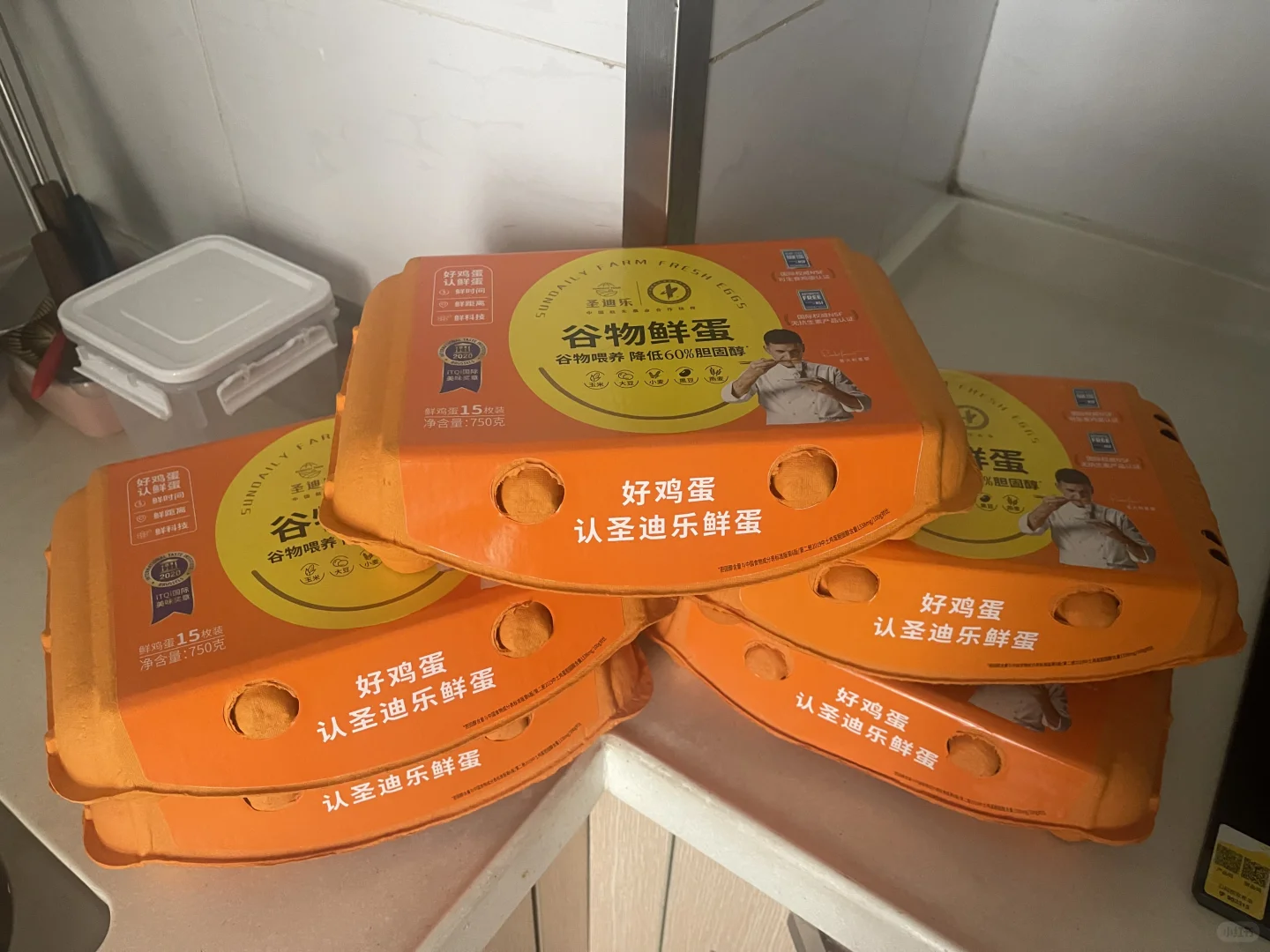 圣迪乐鸡蛋只有我买贵的世界达成了