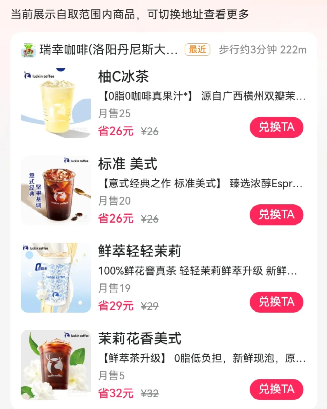 һһ˵ļҪ졣