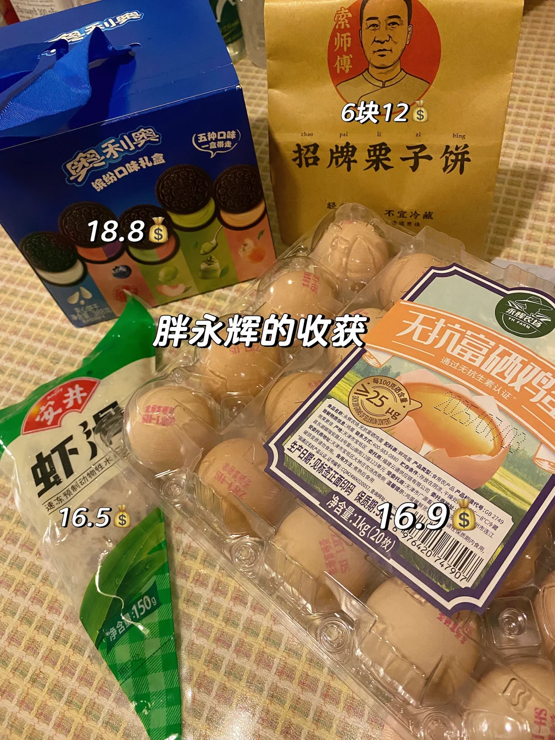 һڵĽڼ