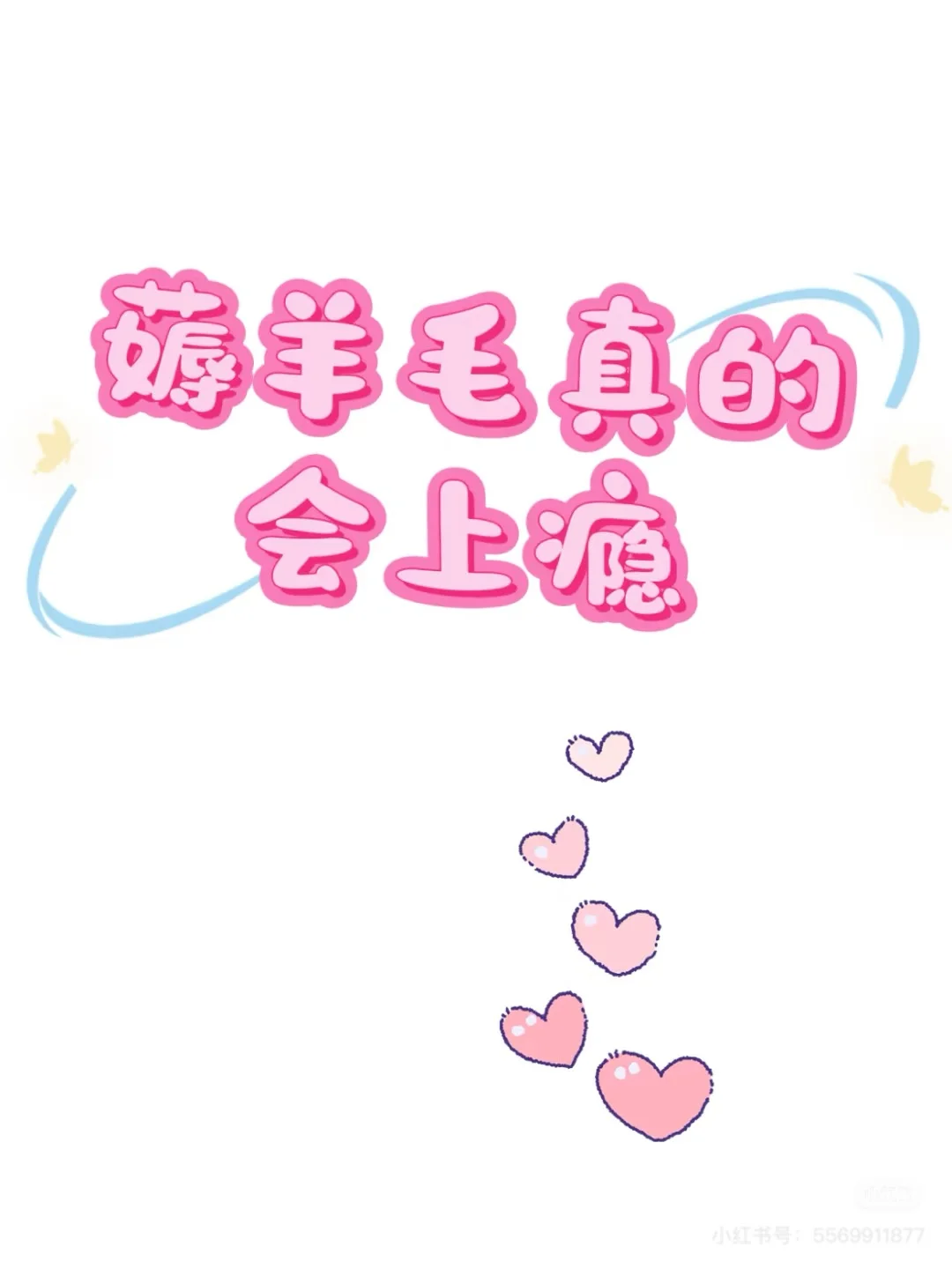 ˭˵˲켦