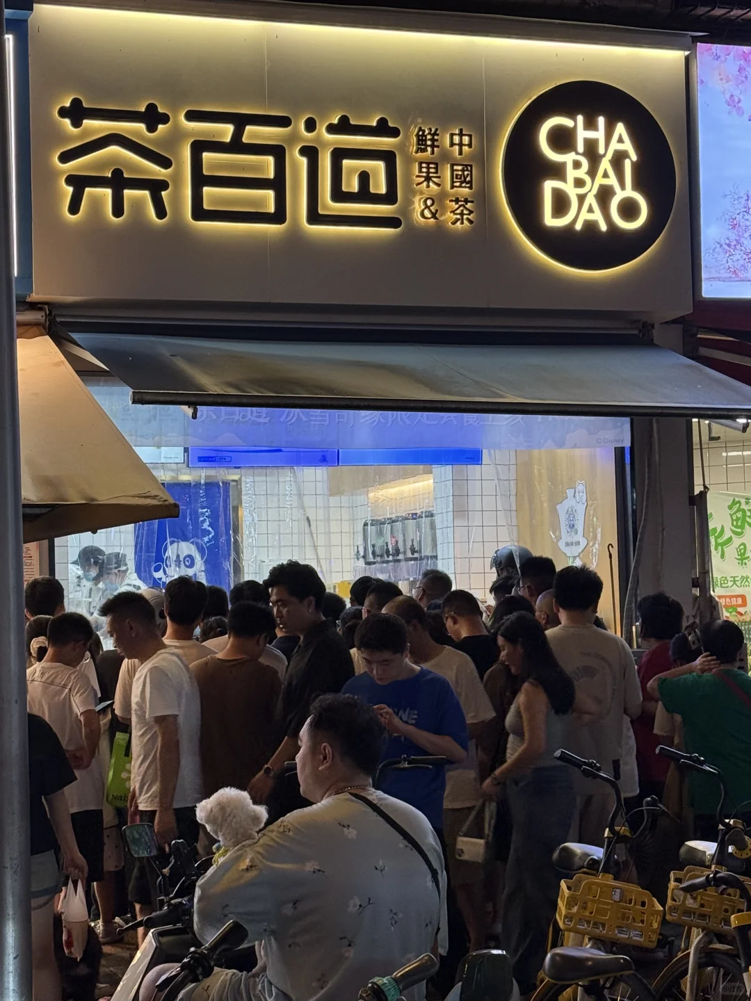 ˭˵˲켦