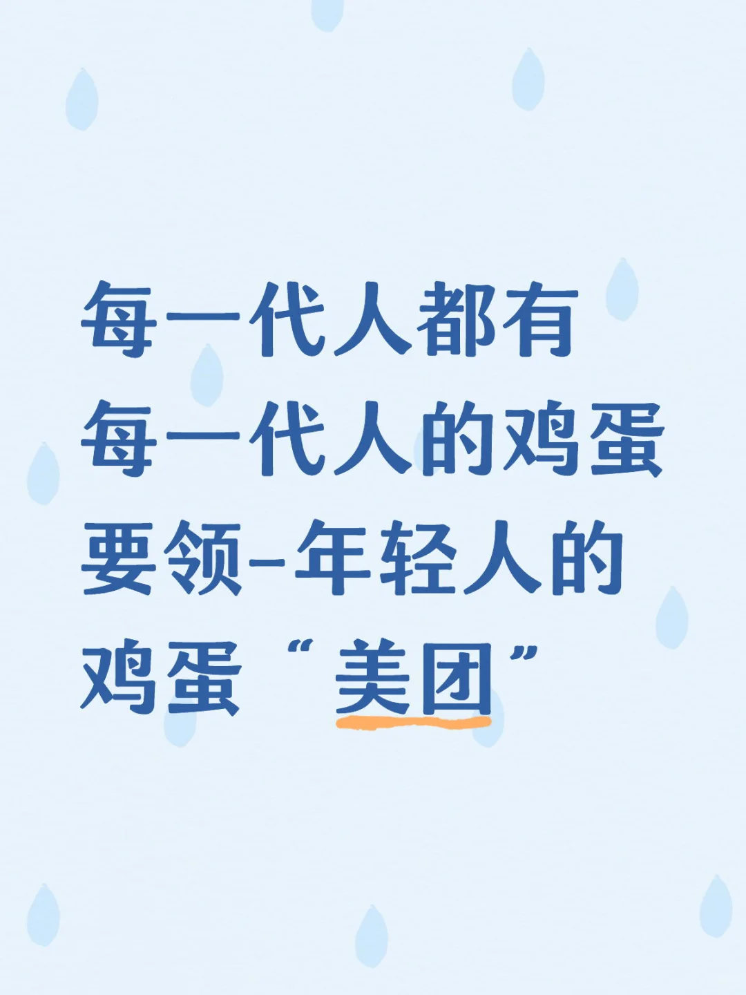 һļ-