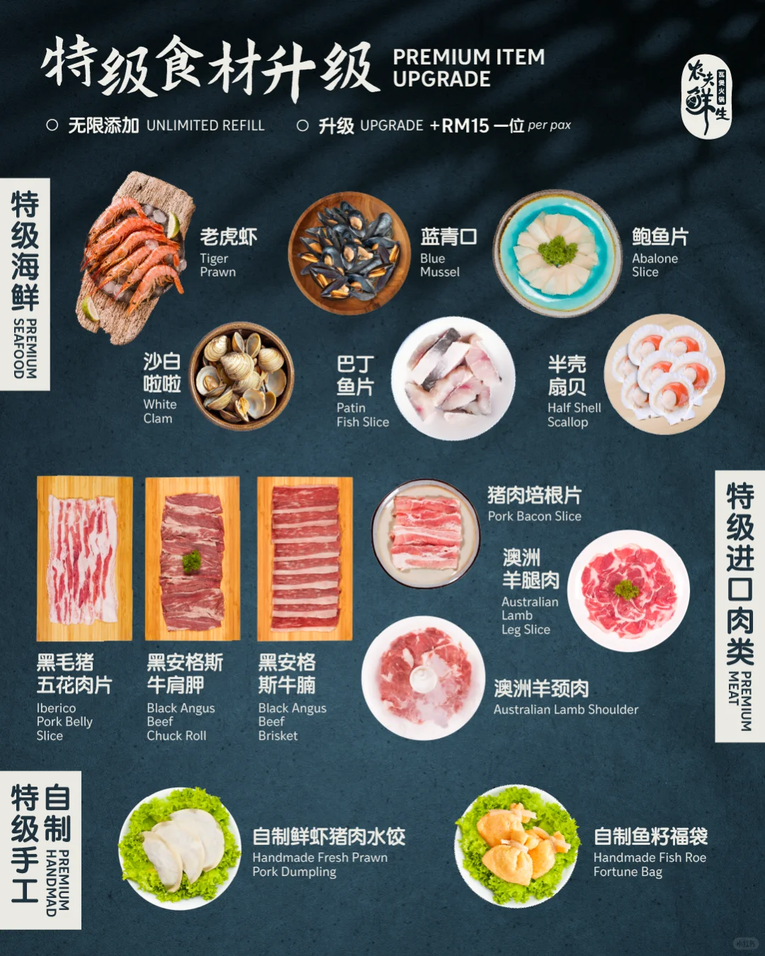 ??˾?41.9ҹBUFFET??