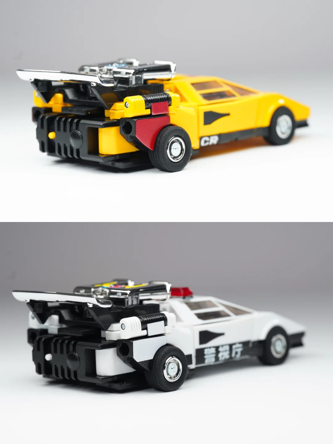 Takara TomyMissing Link C05&C06