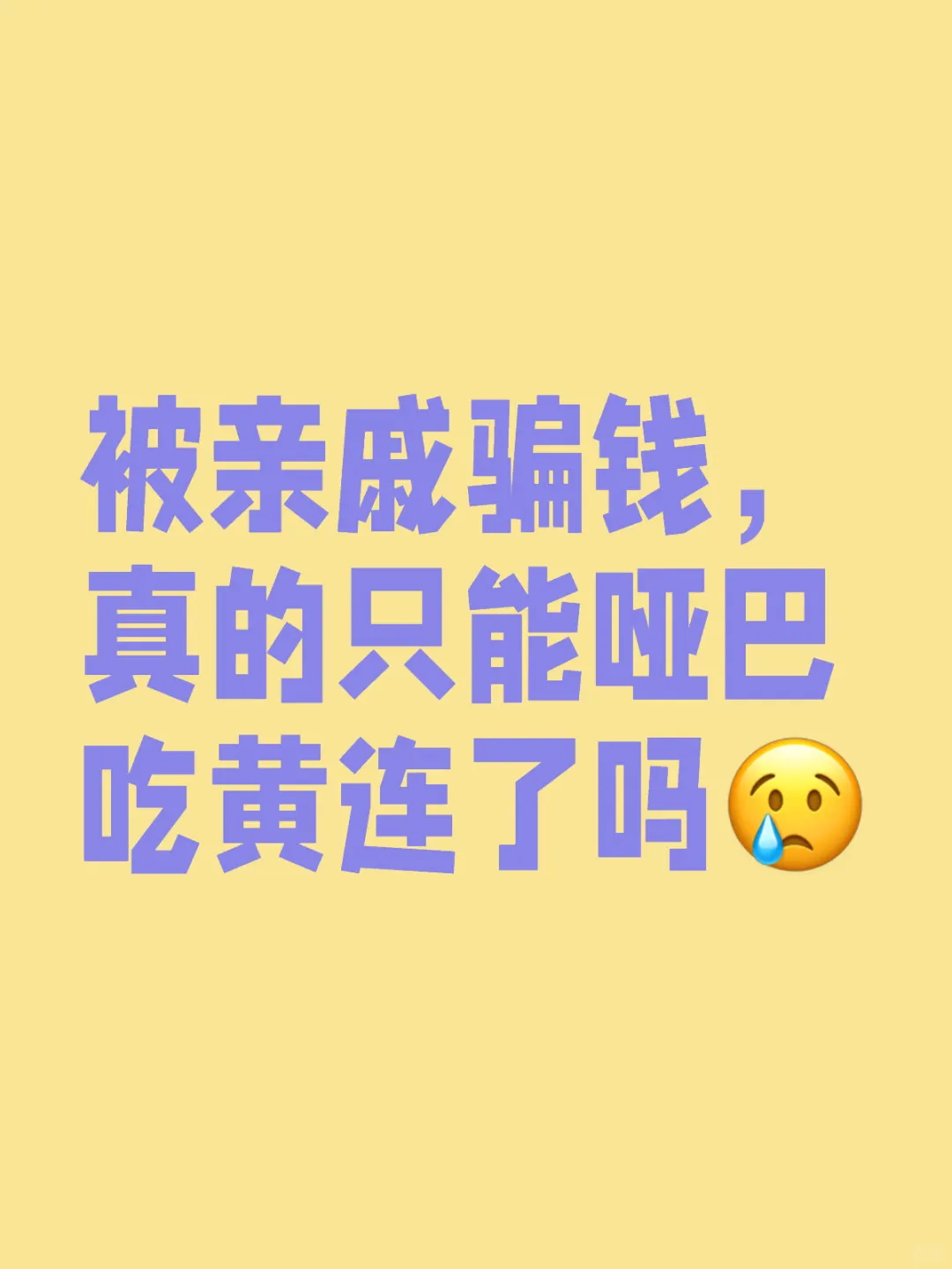 ƭǮֻưͳԻ