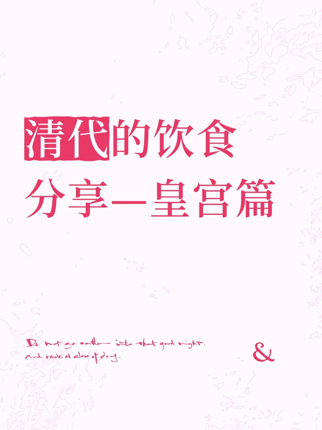 ʳʹƪʺ