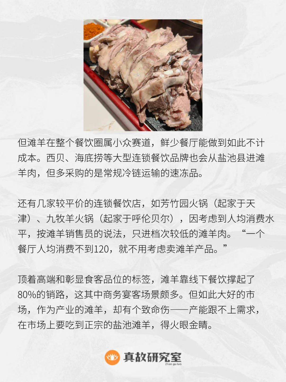 γ̲򣬹󵽳Բ