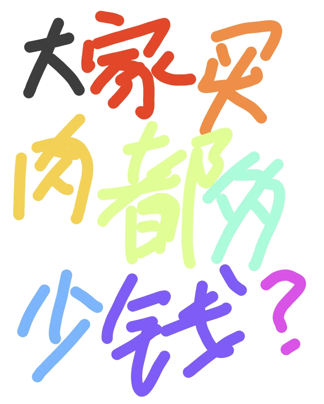 ⶼٰ