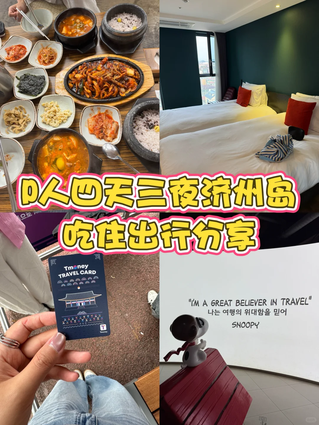 ӼݵˣP˵ĳסз?