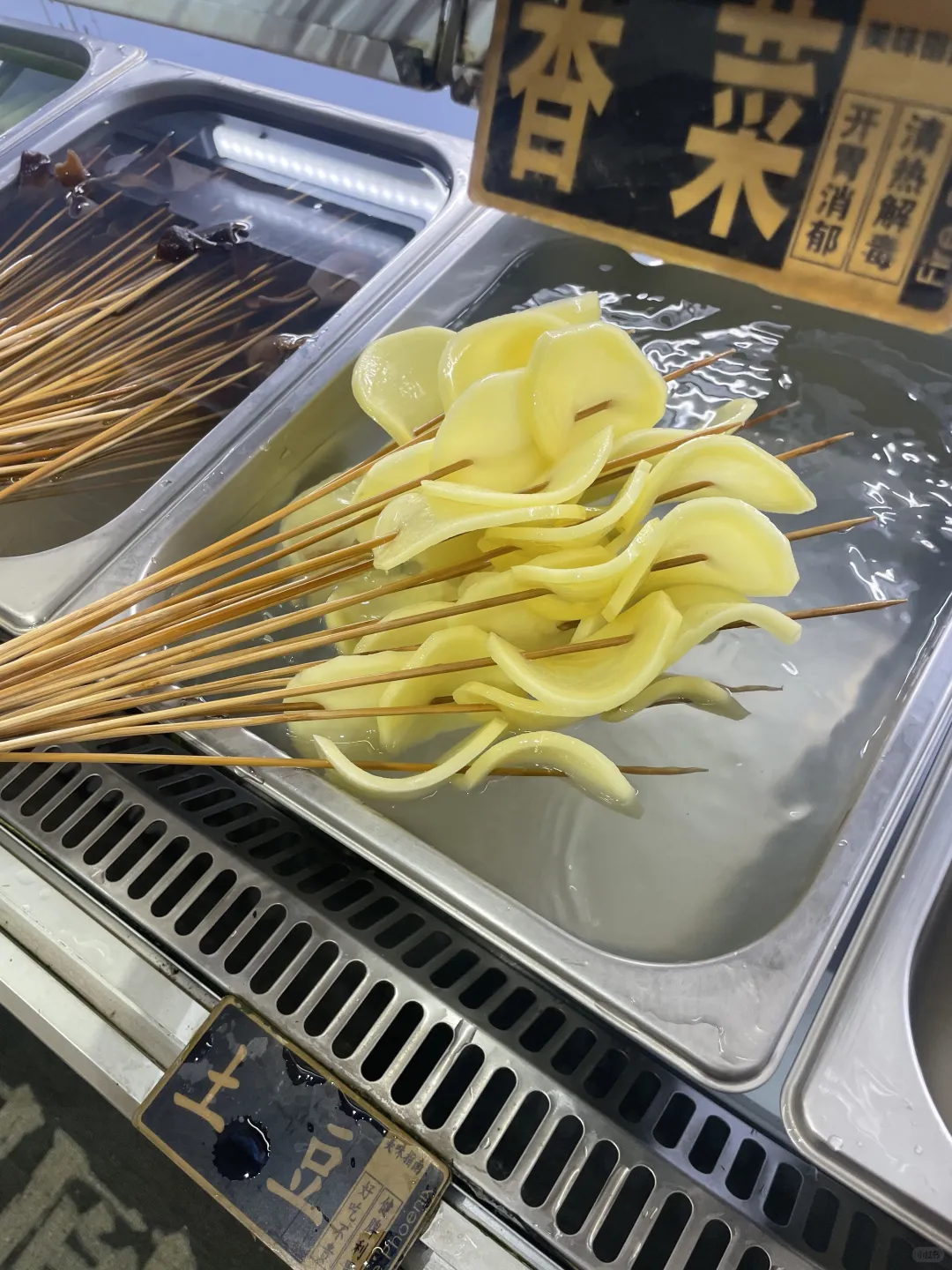 ˮƼ3?