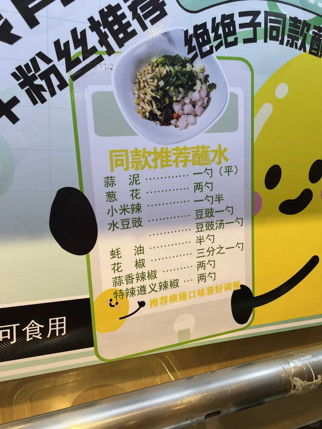 س壡ˮů?