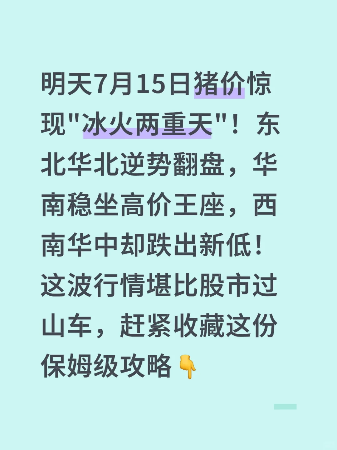 715۱