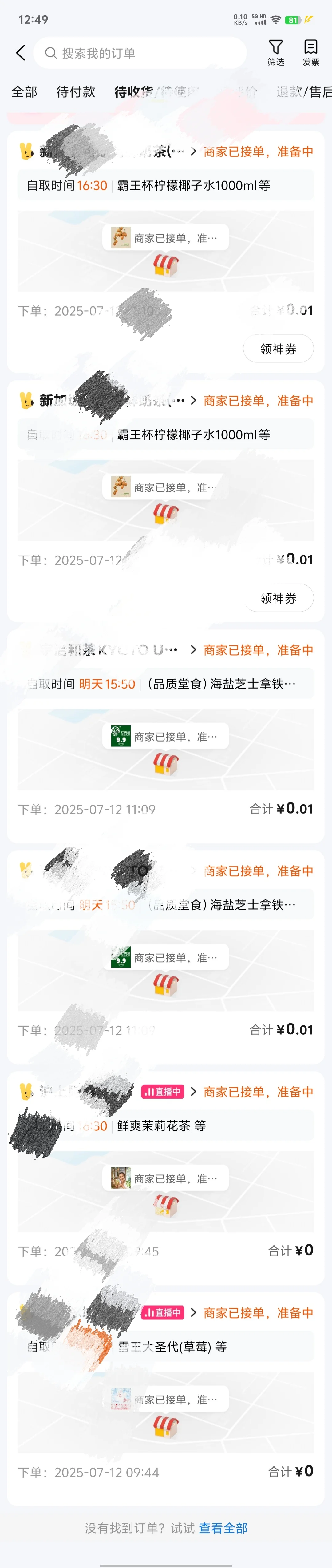 ̲ܵյ