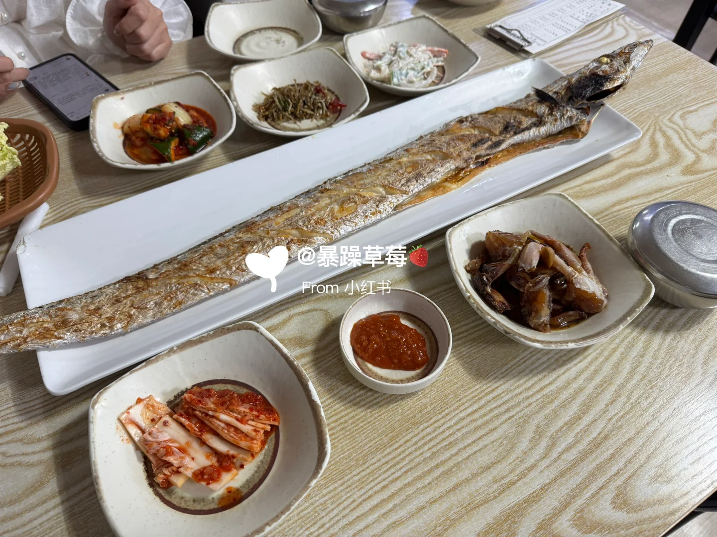 ӼݵˣP˵ĳסз?