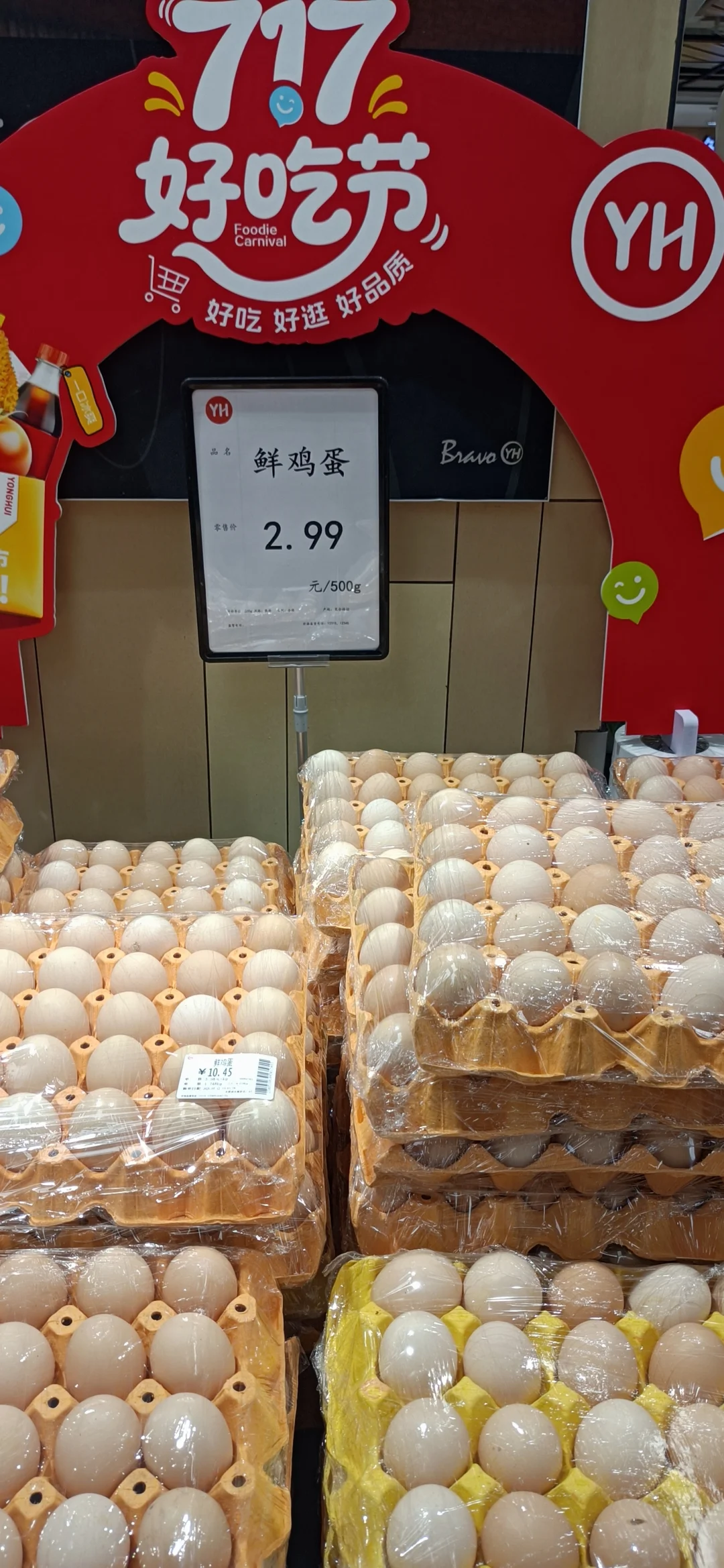 ļǮһ