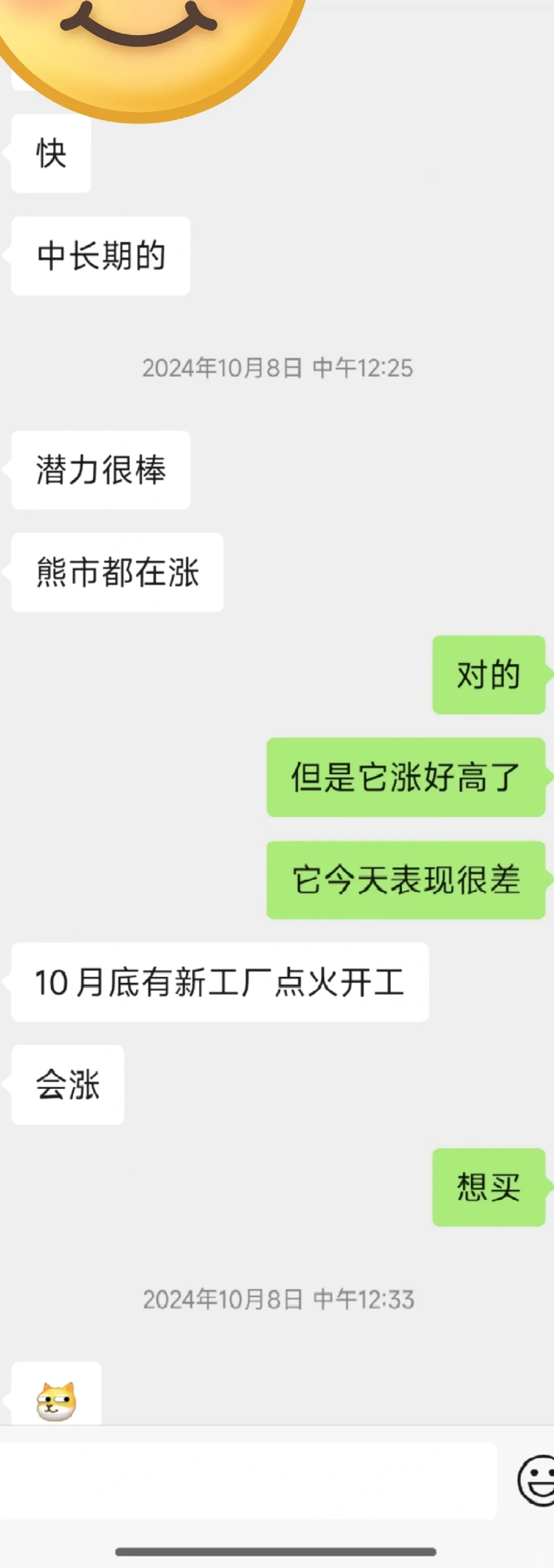 60ǵ245