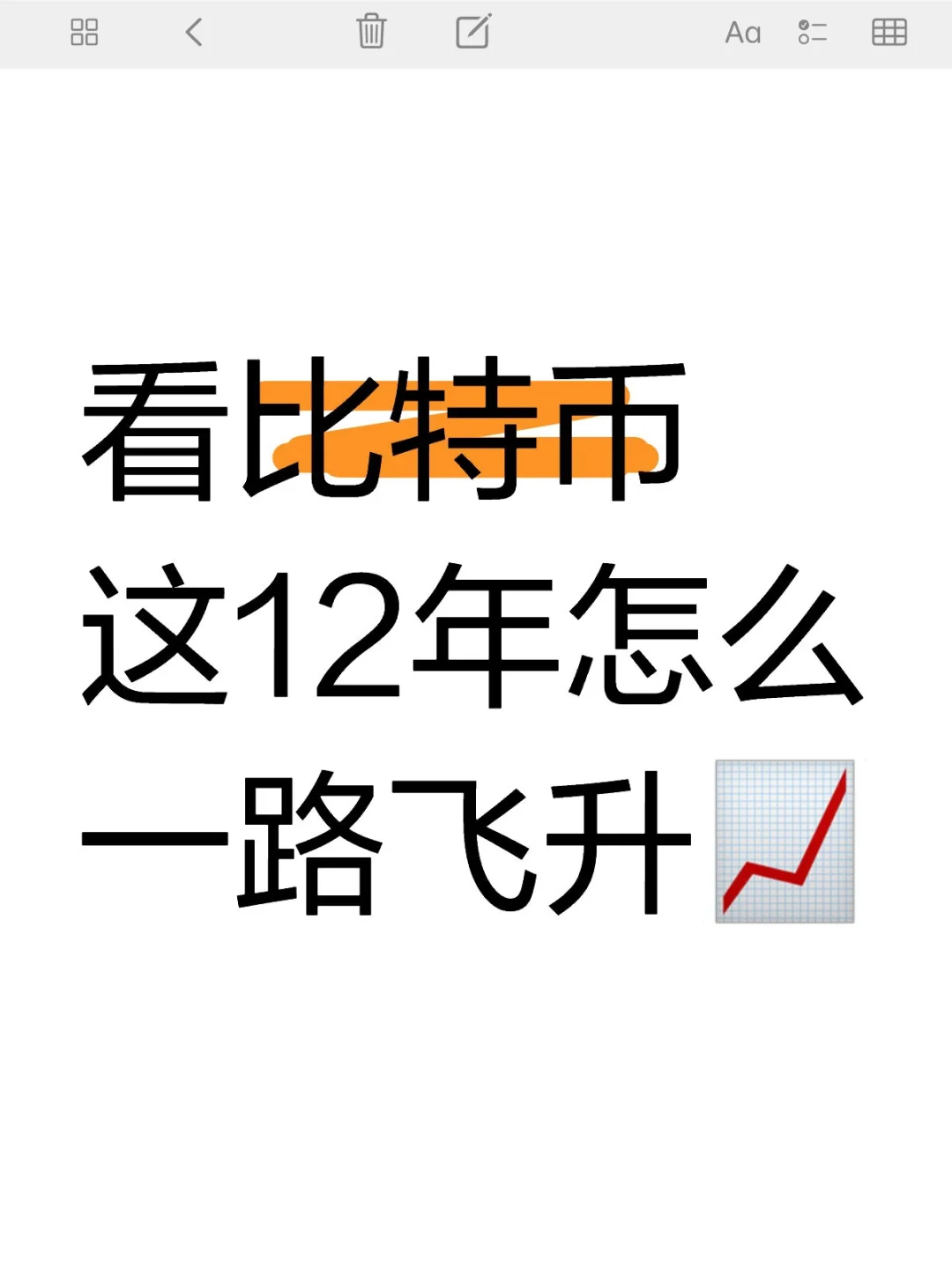 ر12ôһ·?
