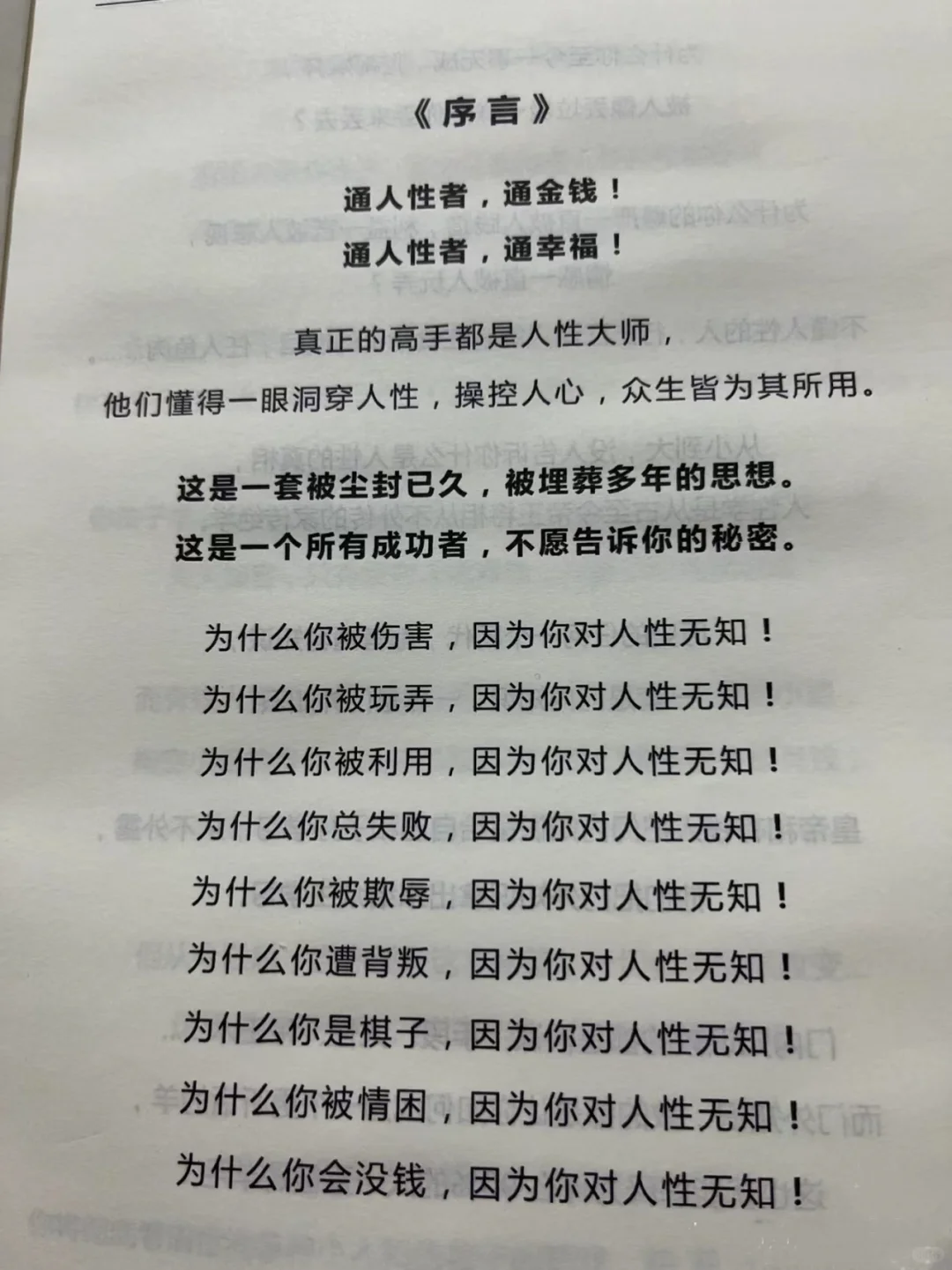 40Ǯ뿴͸4п࣡