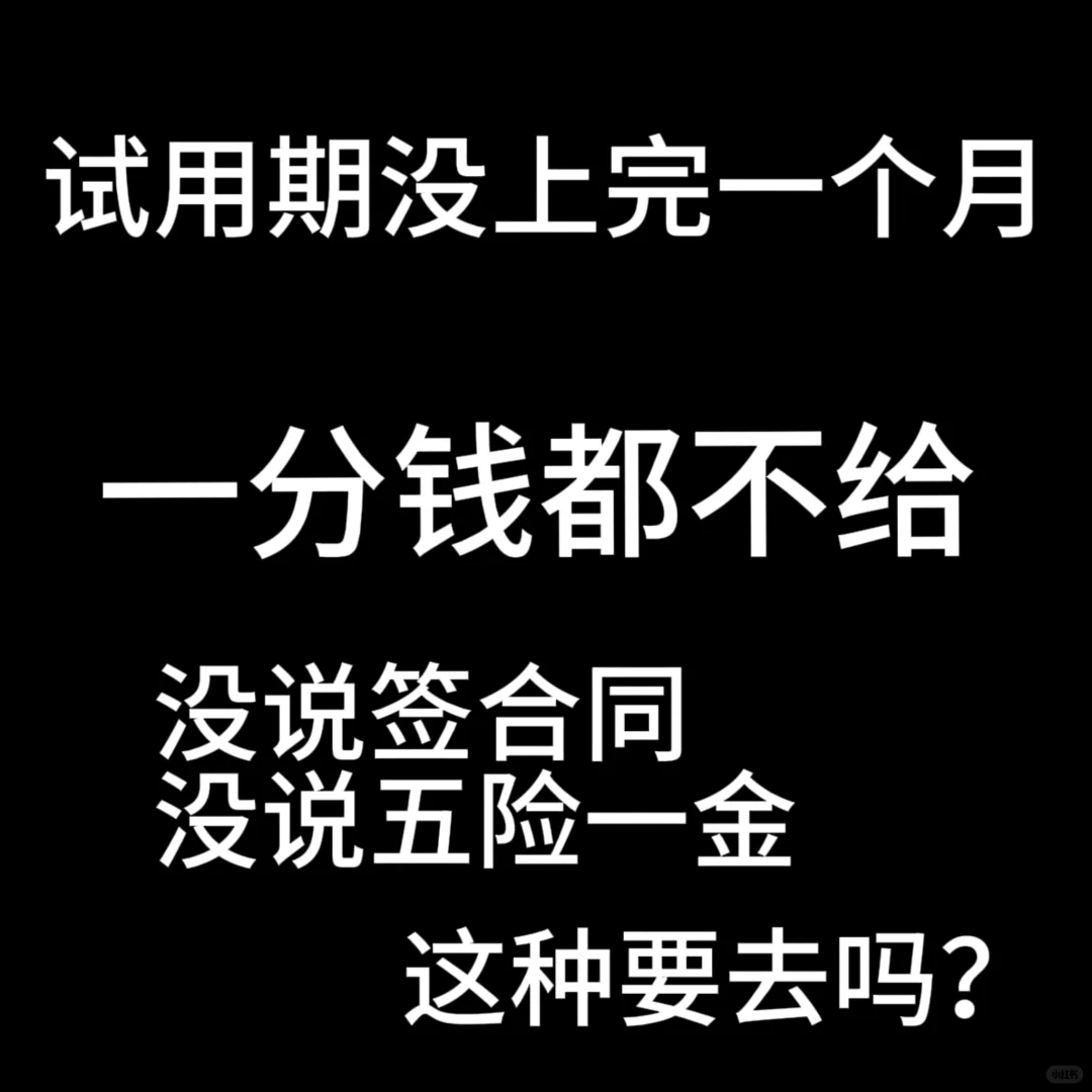 ûһ¾ûǮ