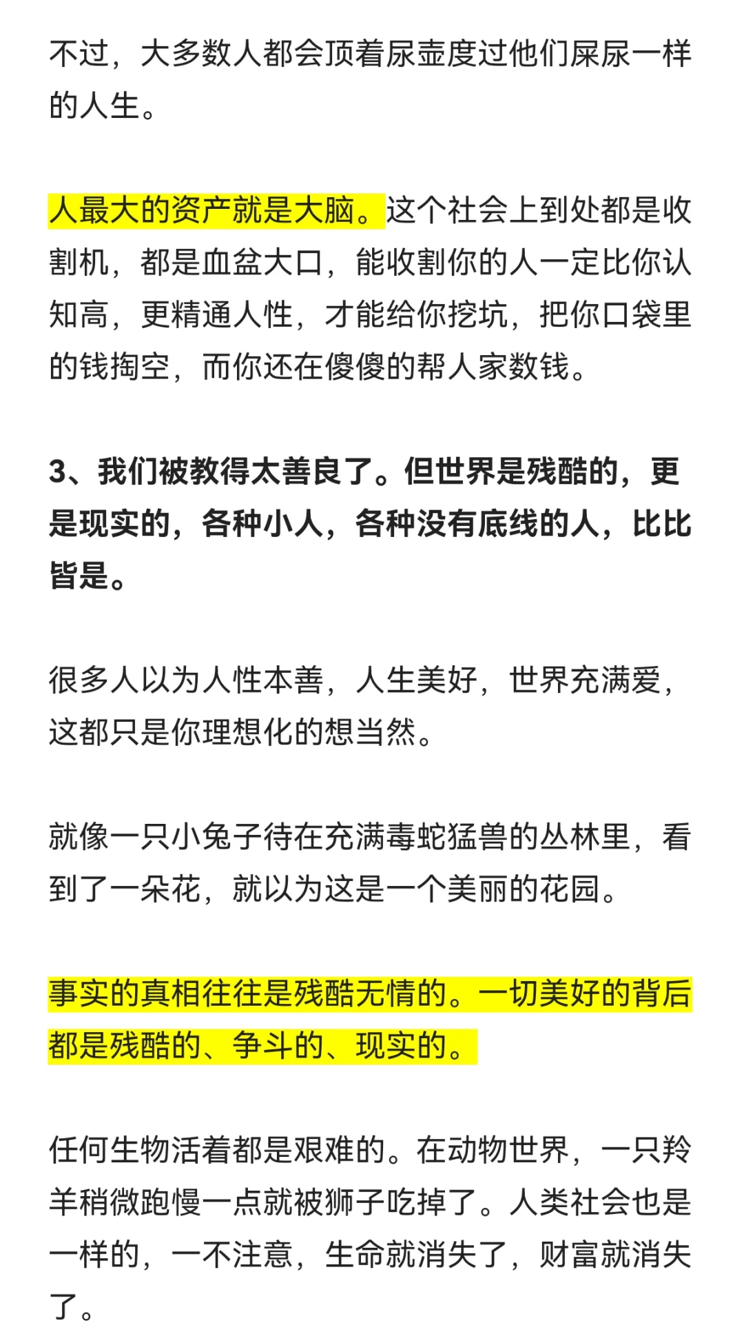 40Ǯ뿴͸4п࣡