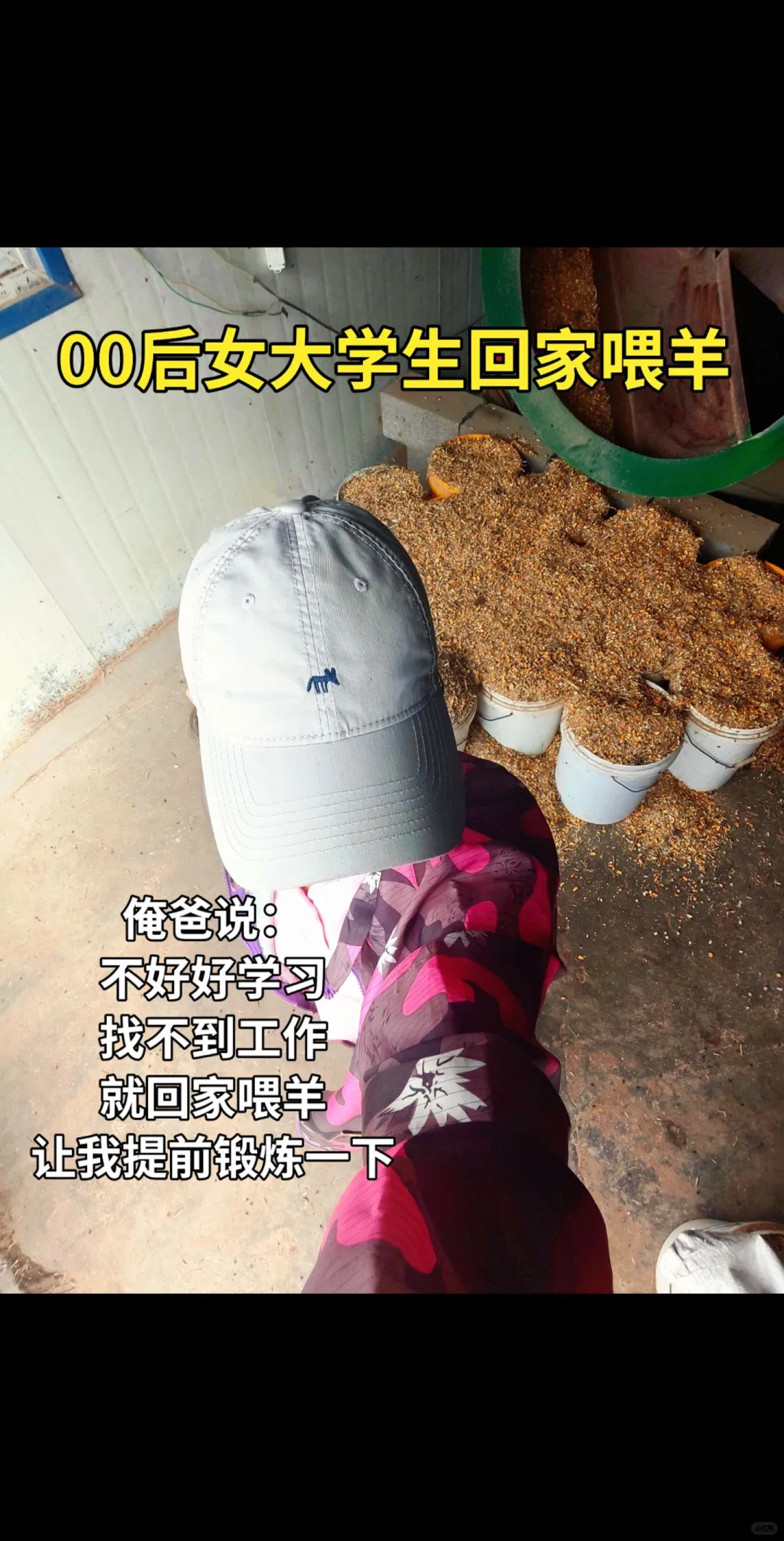 ңأ
