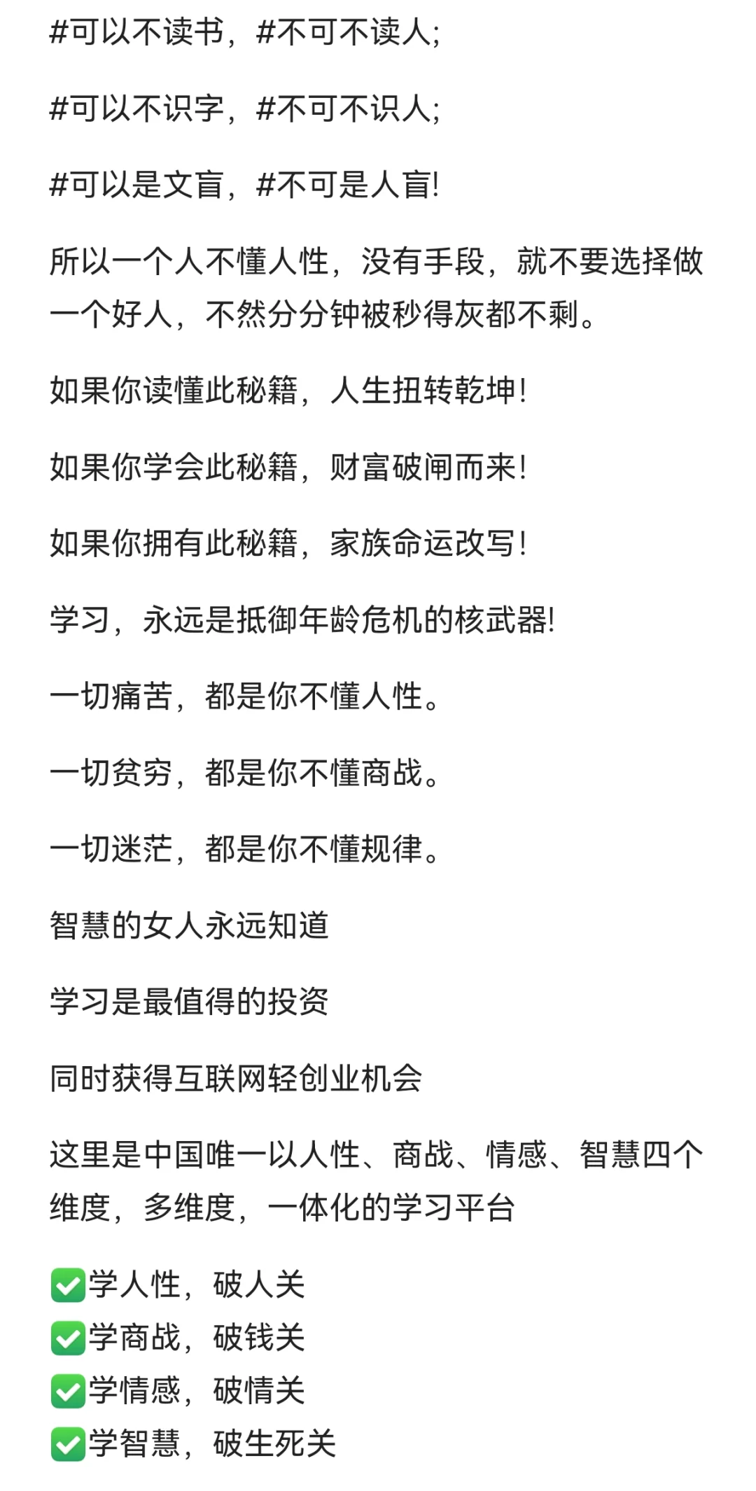 40Ǯ뿴͸4п࣡