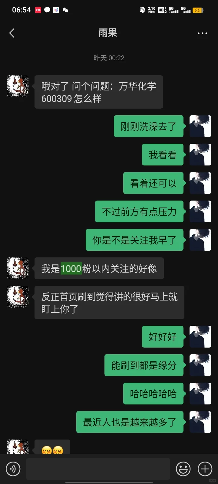 20꣬ҵԼȰ