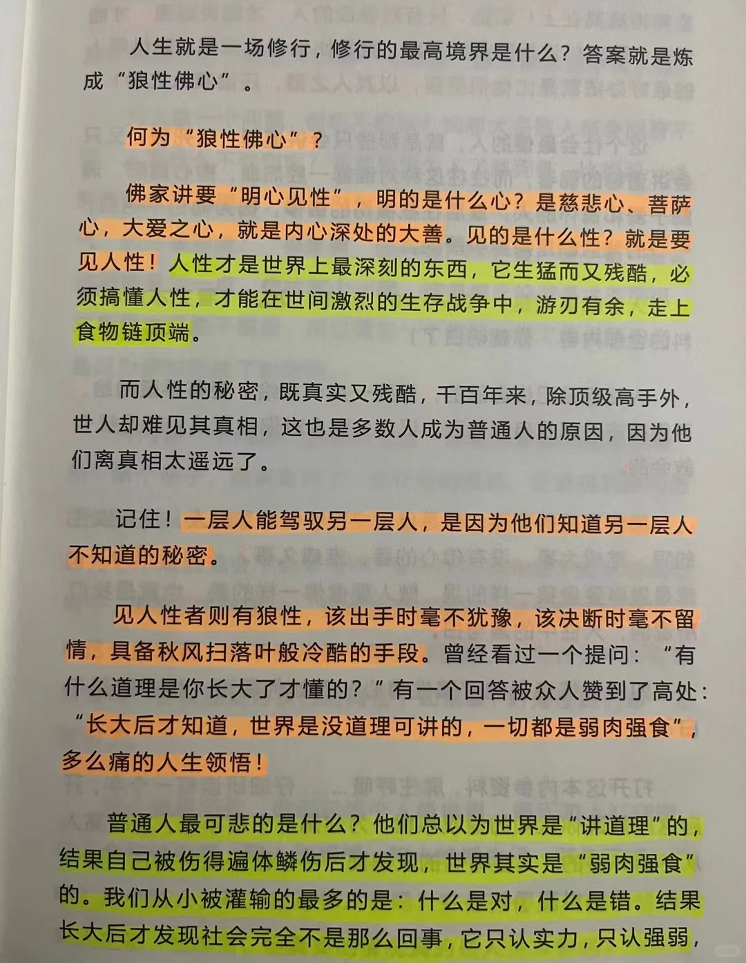 40Ǯ뿴͸4п࣡