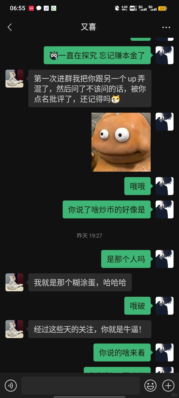 20꣬ҵԼȰ