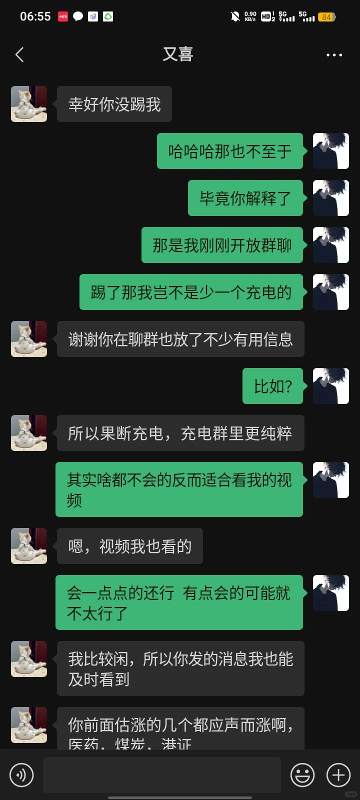 20꣬ҵԼȰ