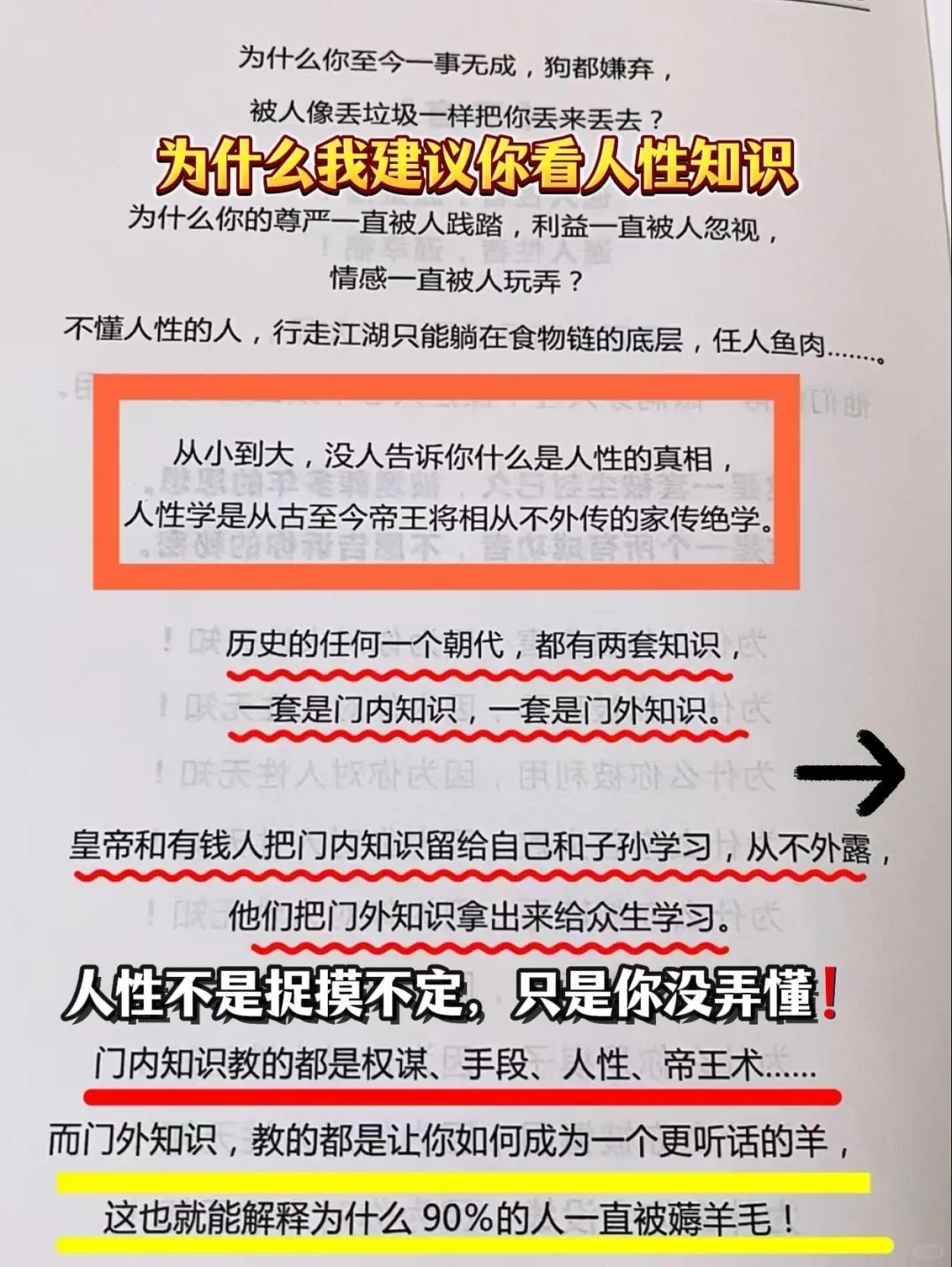 40Ǯ뿴͸4п࣡