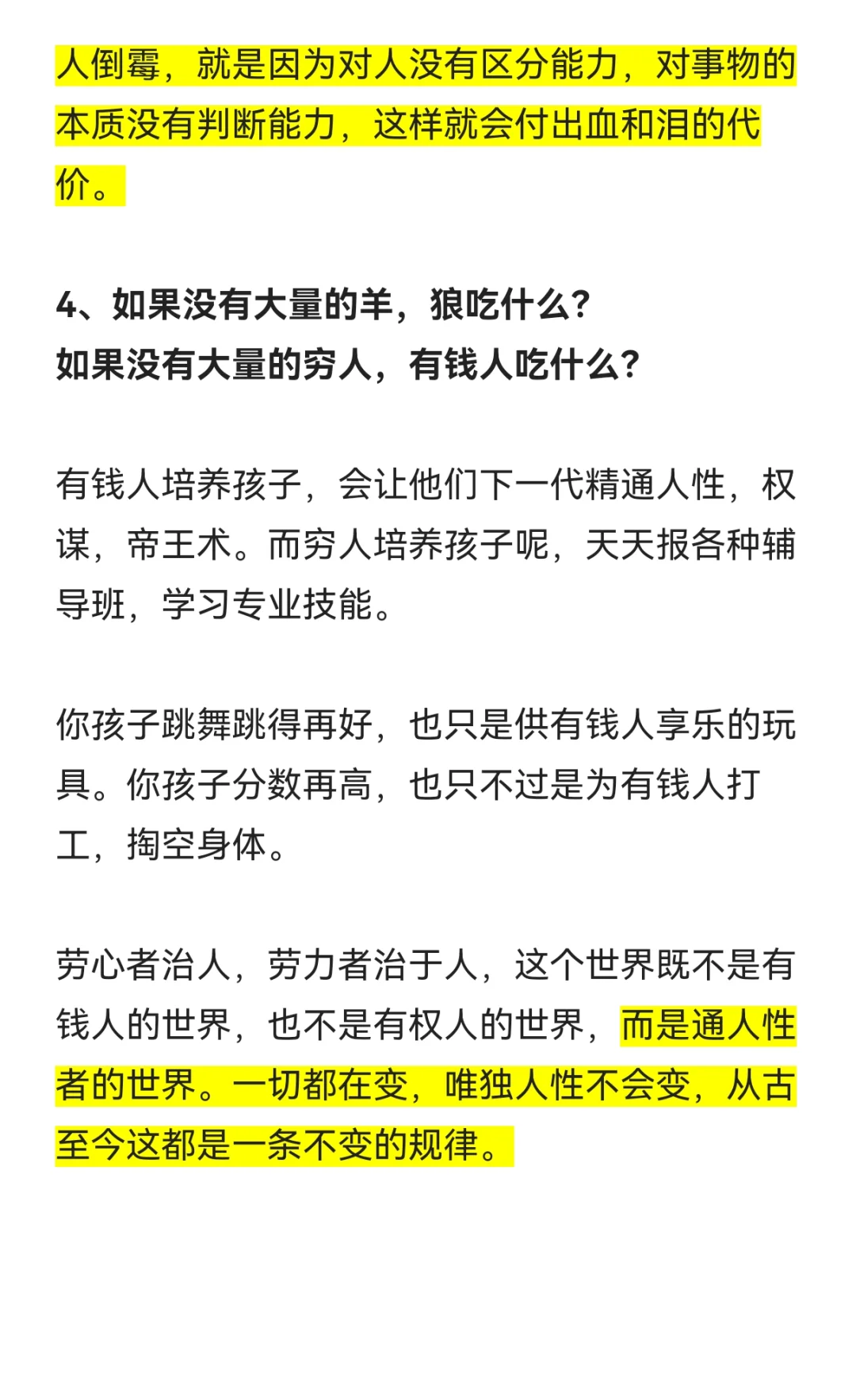 40Ǯ뿴͸4п࣡
