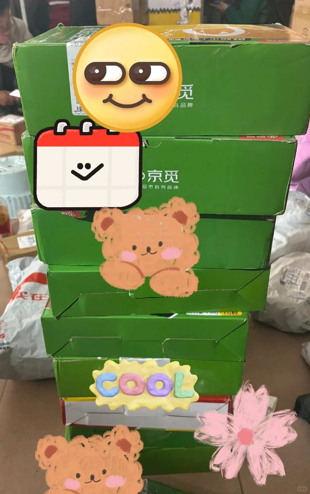 ̫༦ˣôģ