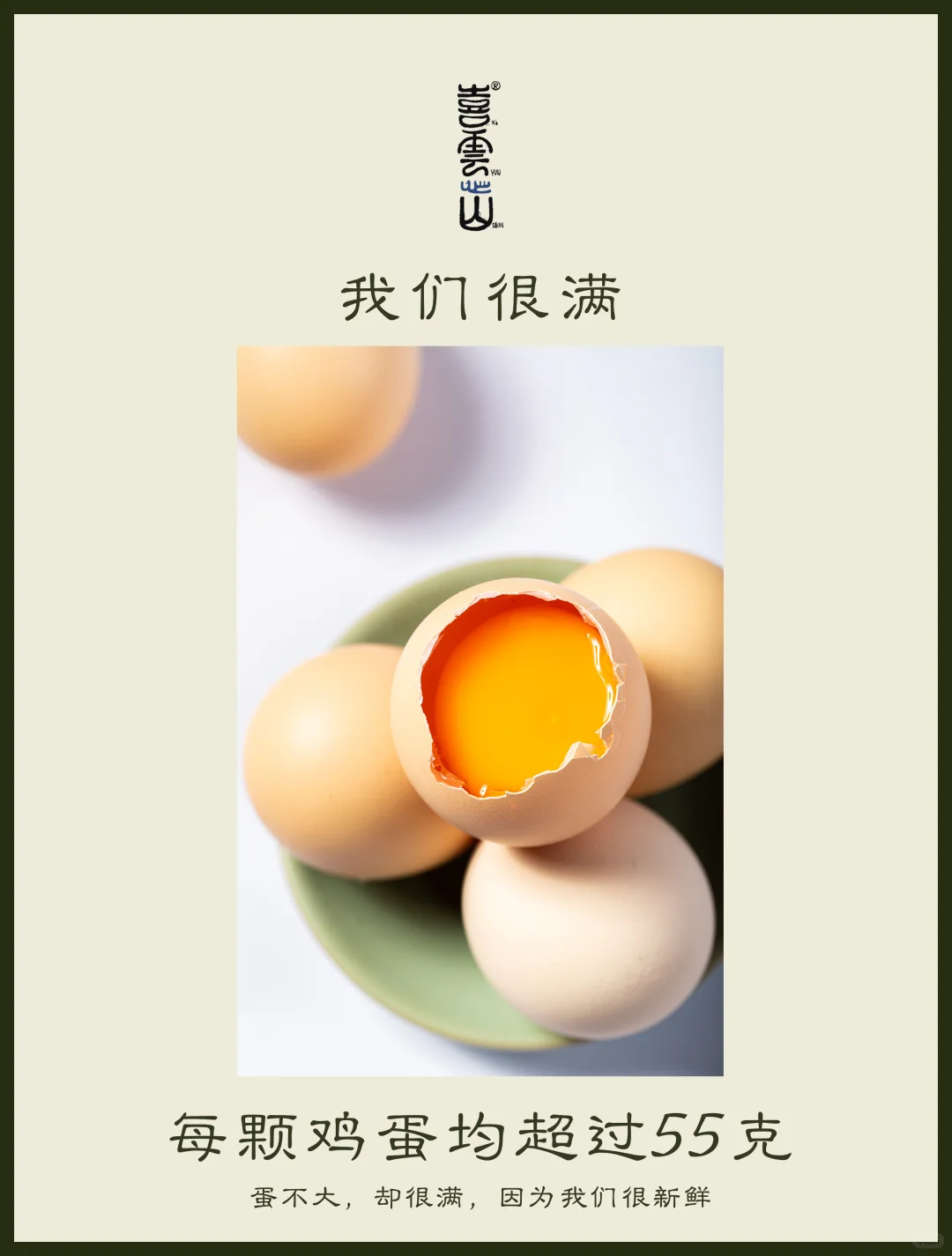 ڼ|ԭ С
