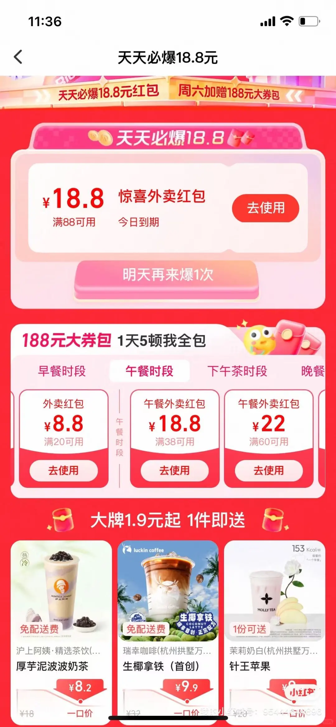 ????????