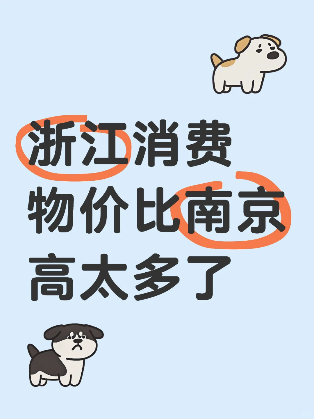 㽭۱Ͼ̫