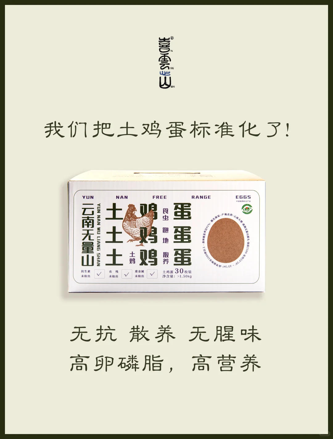 ڼ|ԭ С