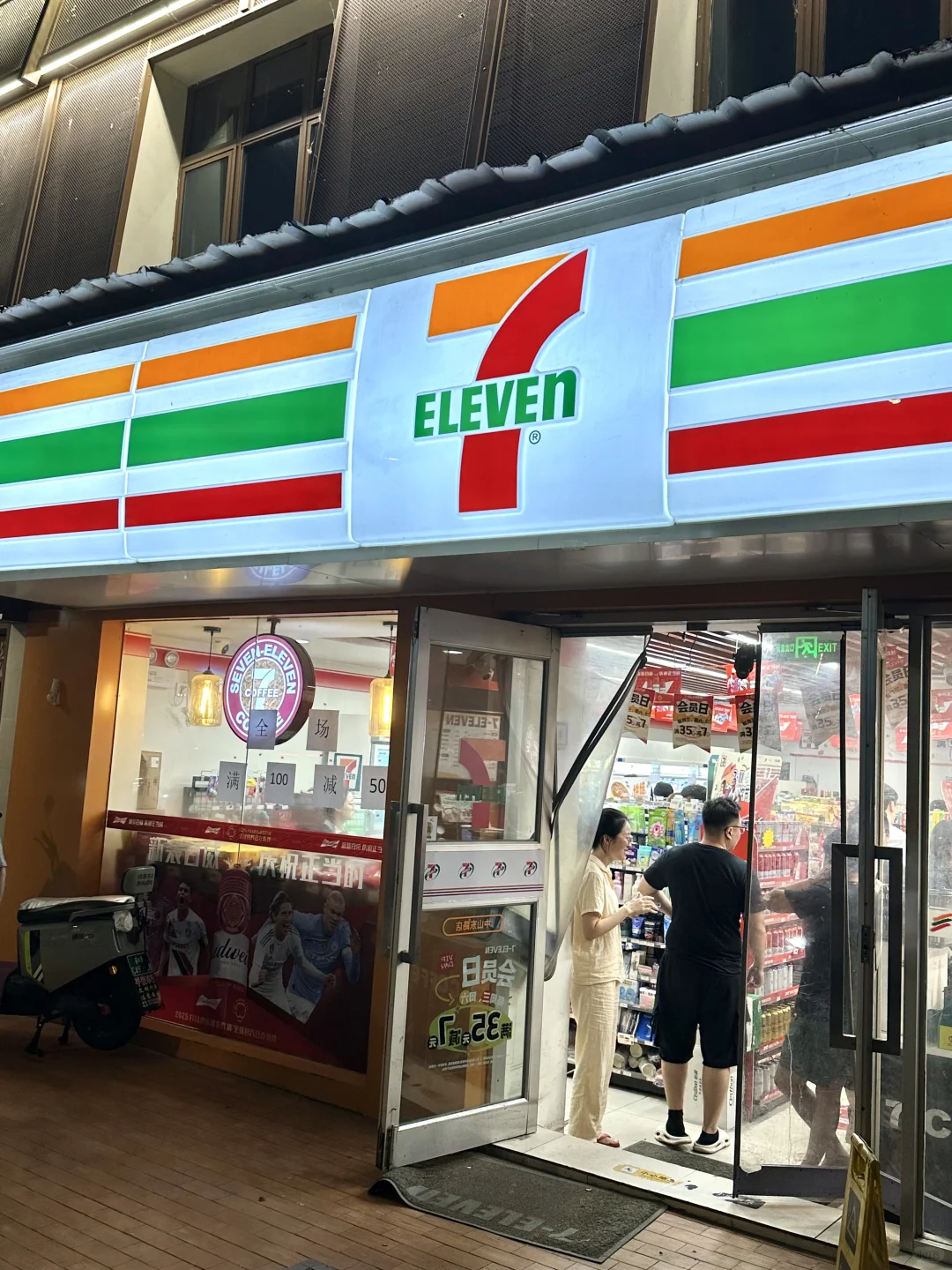 711100-50һһ˵ļ