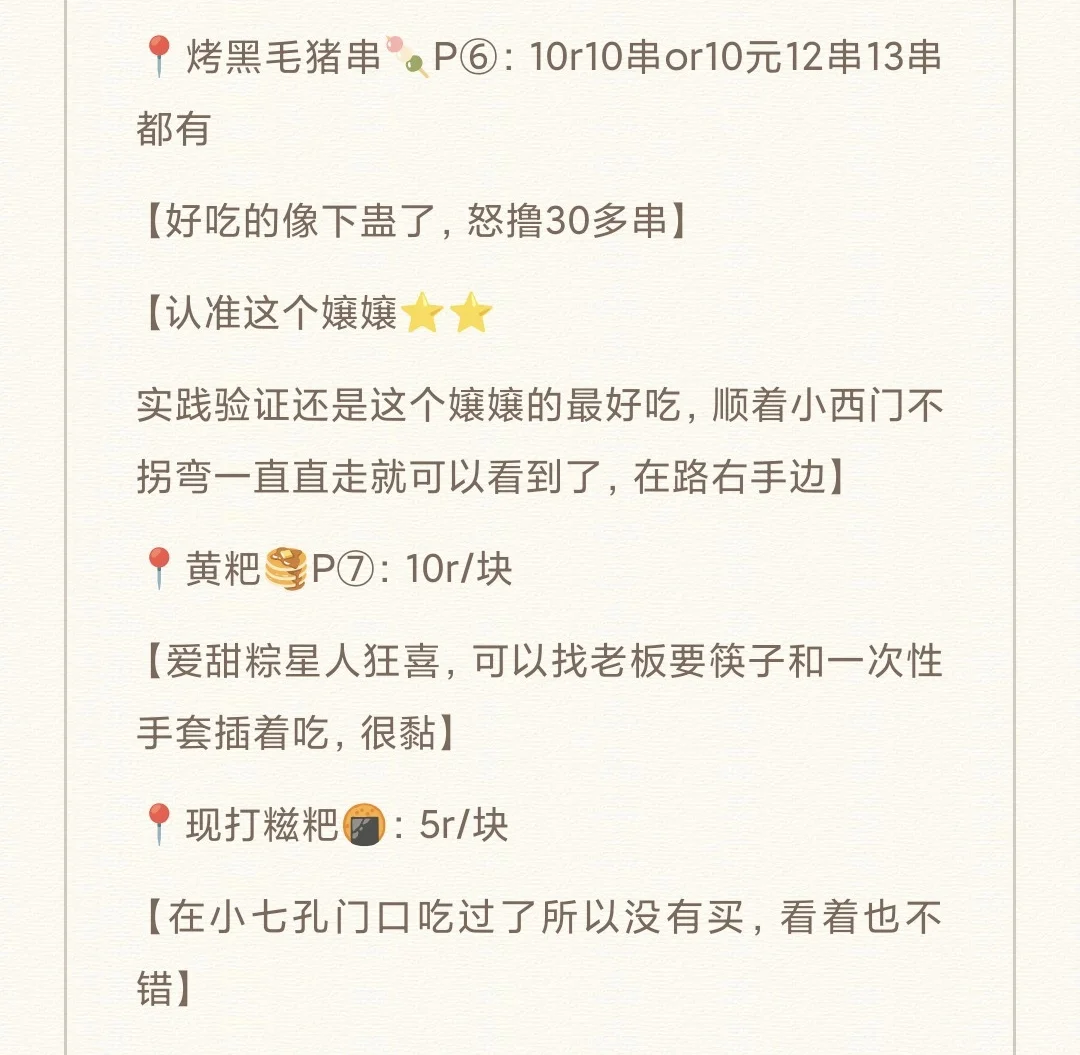 Ů200rǧկˬ