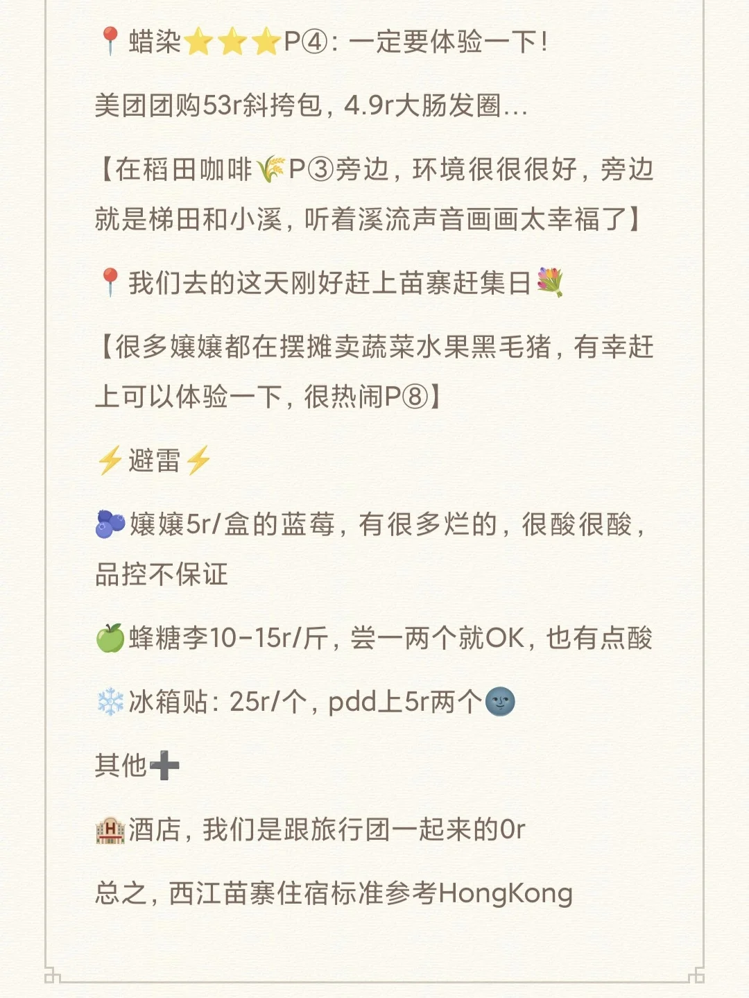Ů200rǧկˬ