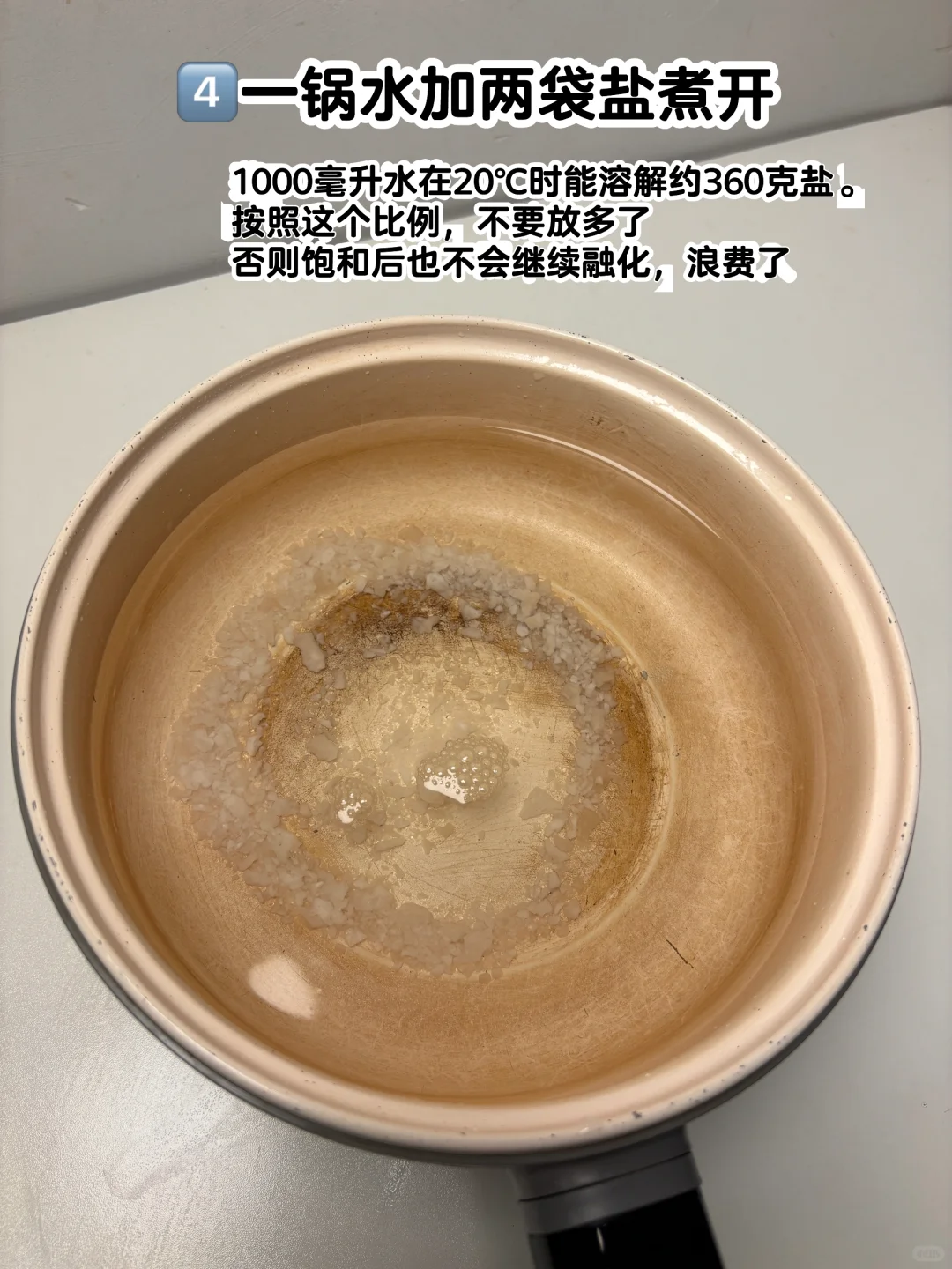 ĩ꣬缦