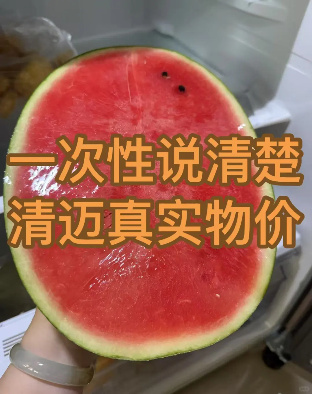 һ˵ʵ