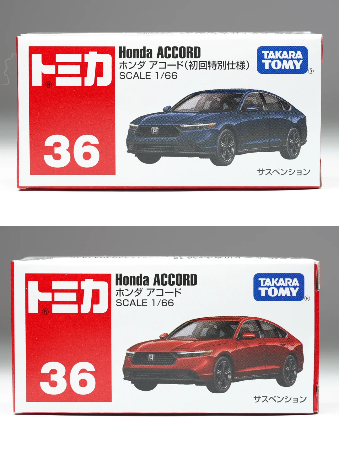 TomicaŸ