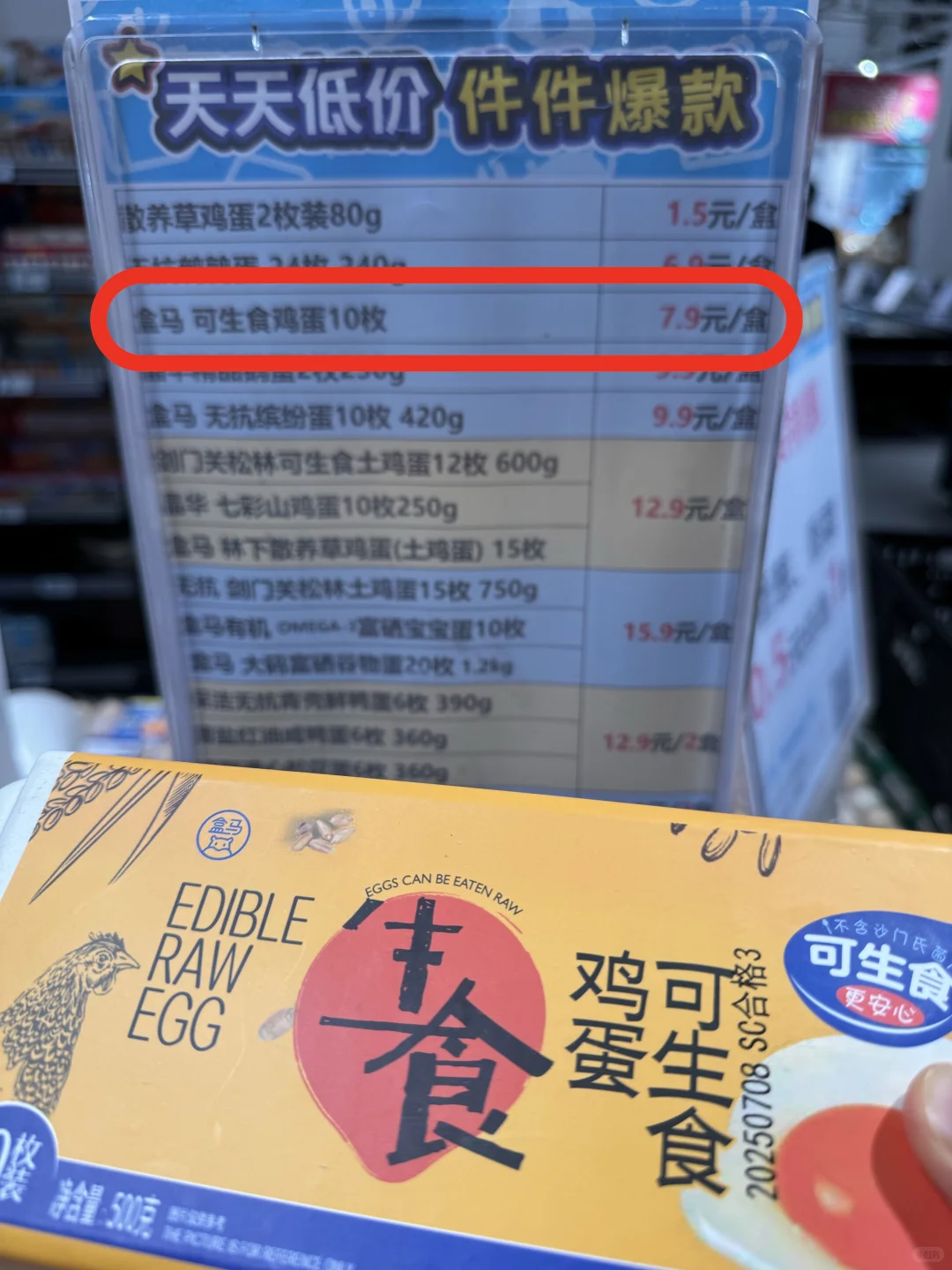 ۸è̫࣬رҪע